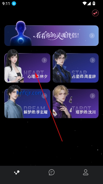 ǲapp