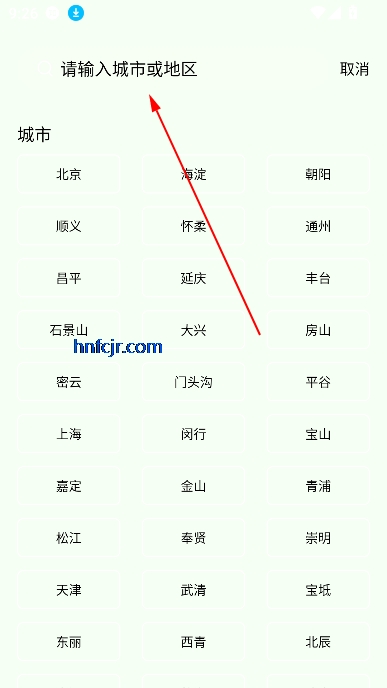 úʰapp°汾