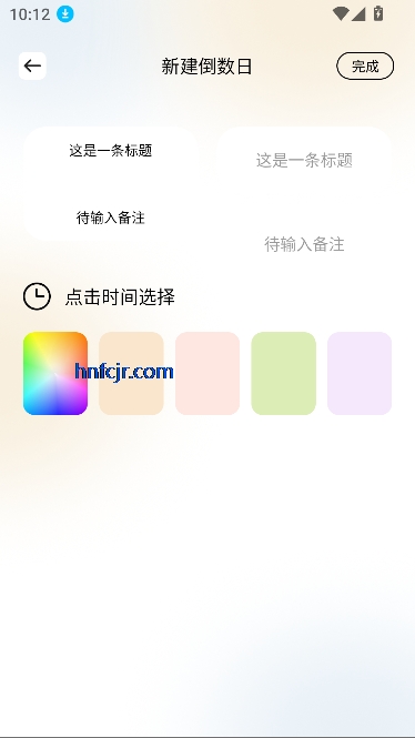 ռappռ