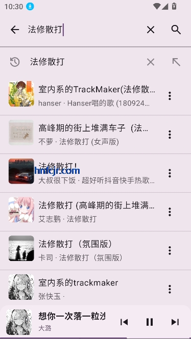 app߲