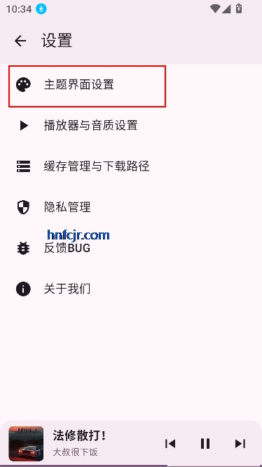 app߲