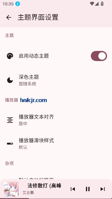 app߲