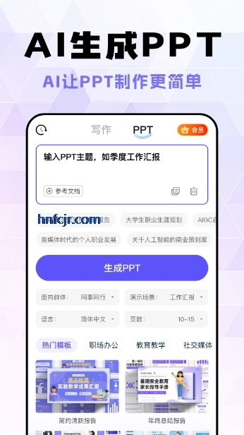 AIappѰ