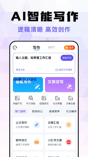AIappѰ