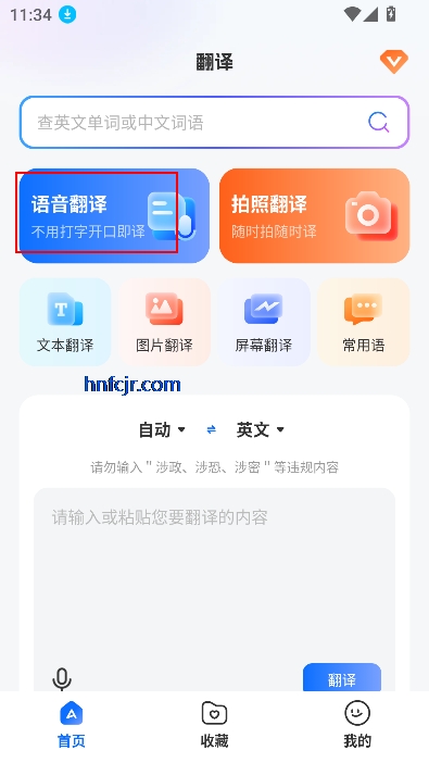 Quickappֻ