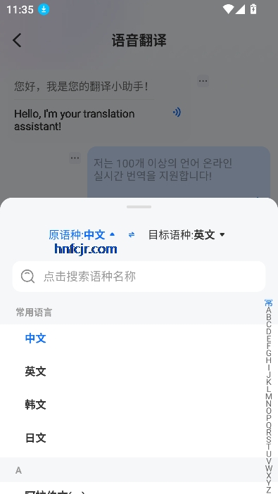 Quickappֻ