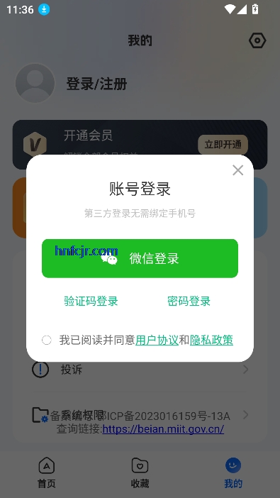 Quickappֻ