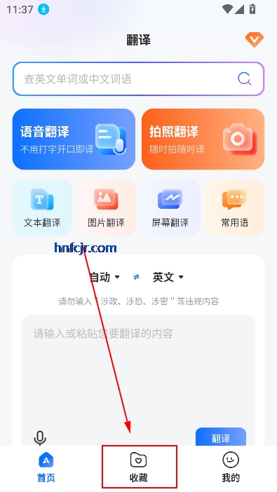 Quickappֻ