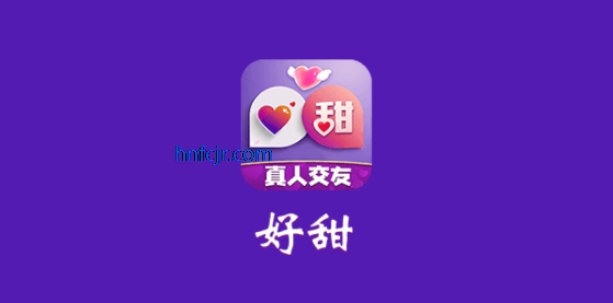 1.5.4°汾