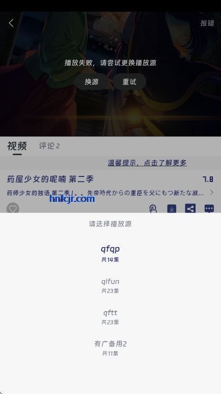 appѰ