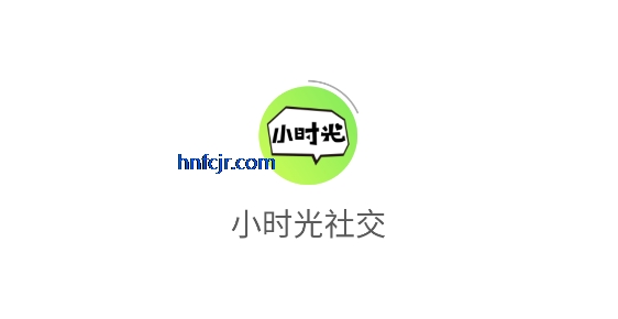 Сʱ罻app