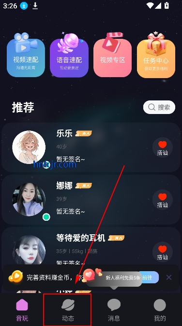 app