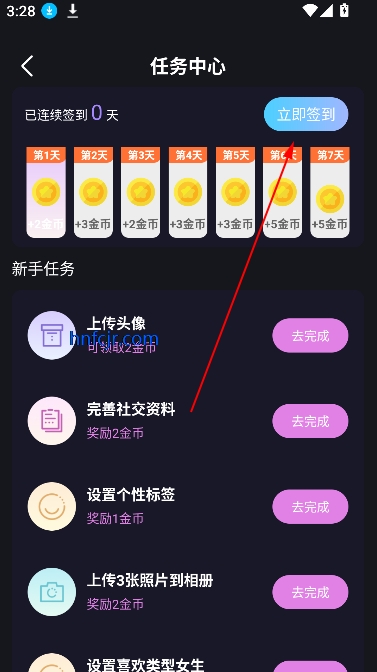 app