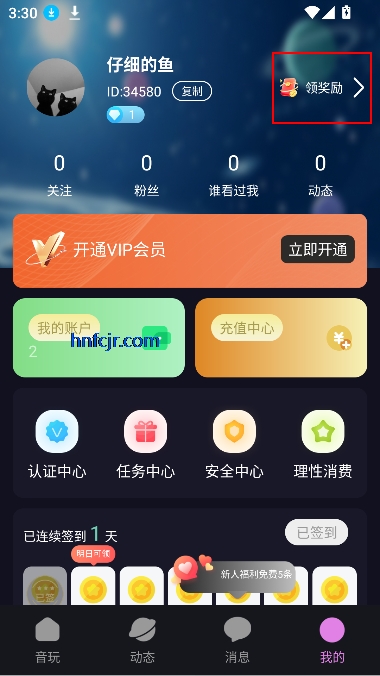 app