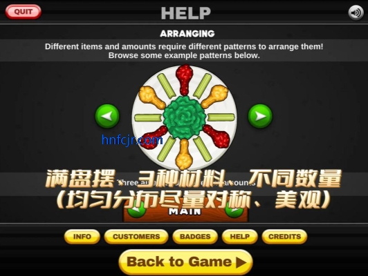 ϵըHDƽ