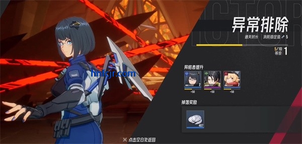 Etheria:RestartɪϷ°