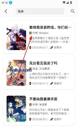appѿ