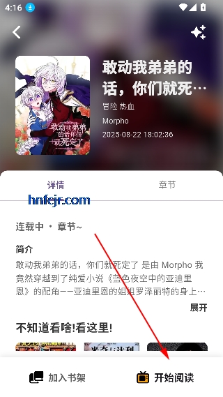 appѿ