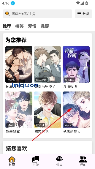 appѿ