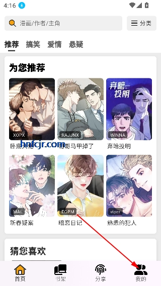 appѿ