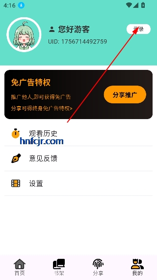 appѿ