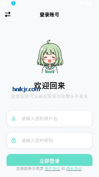 appѿ