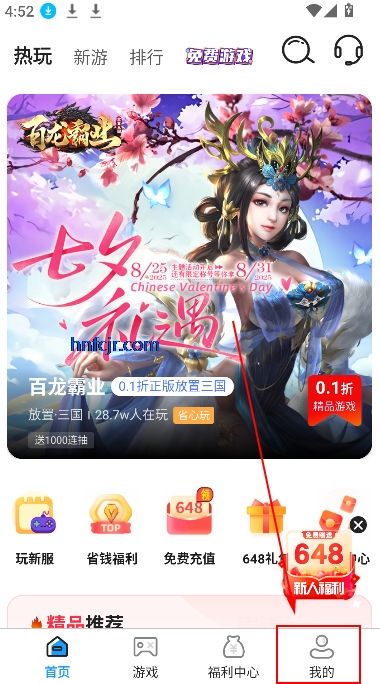 øȦapp°
