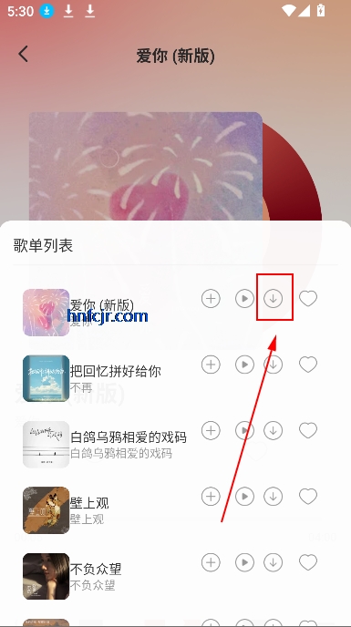 DJ˸app°汾