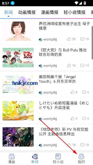 ֮Ѱ