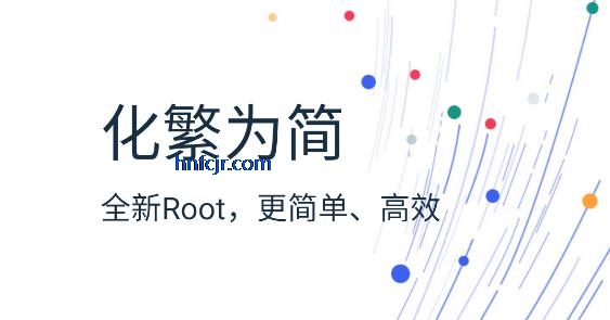 KingRootһroot