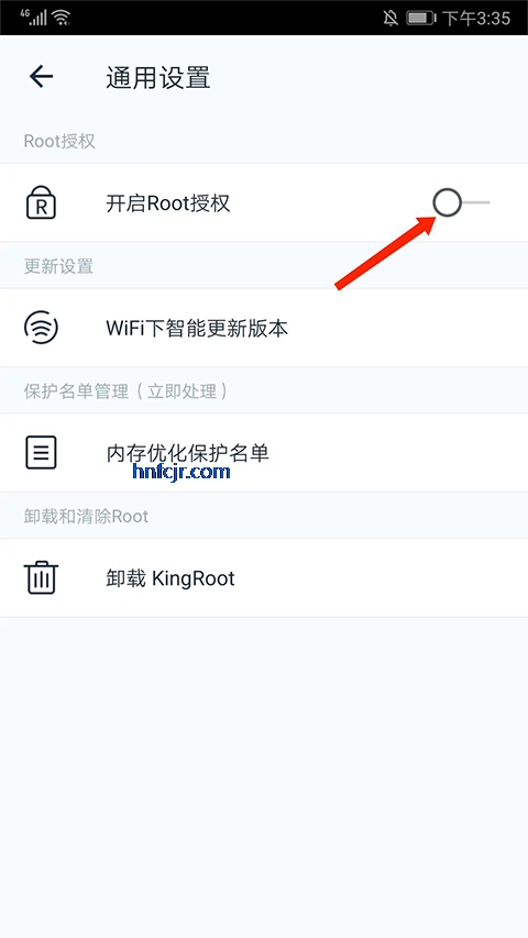 KingRootһroot