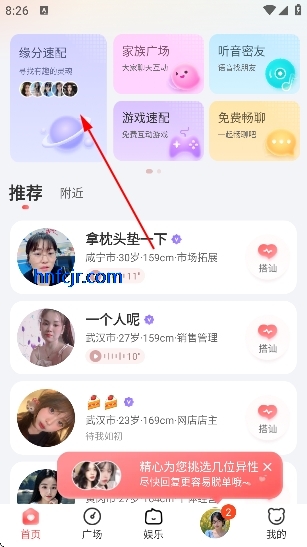 Լappٷ