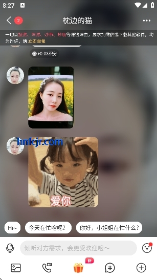 Լappٷ