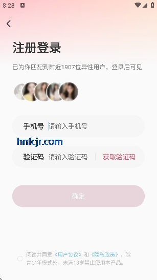 Լappٷ
