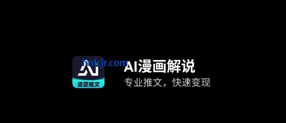 AI˵app°汾