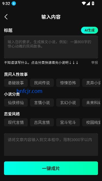 AI˵app°汾