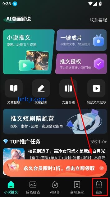AI˵app°汾