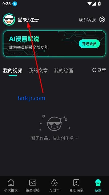 AI˵app°汾