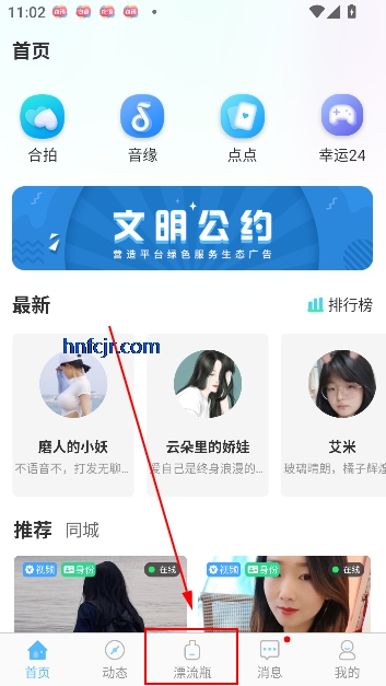 Ưƿappͬǽ