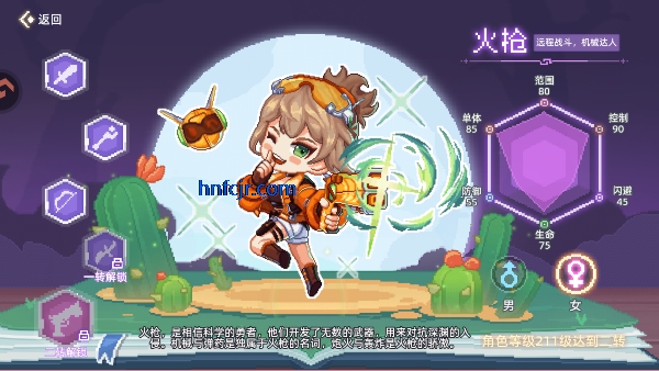 ֮ιٷ