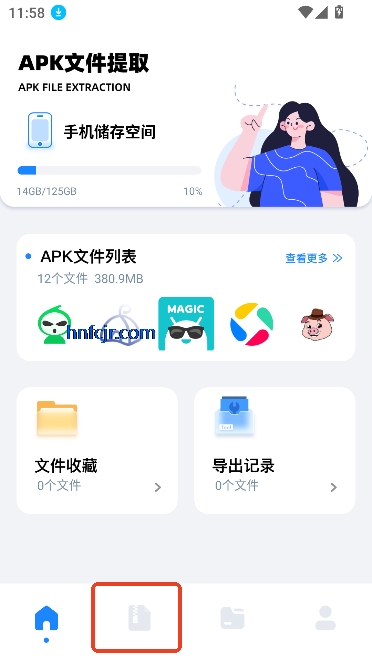 app°