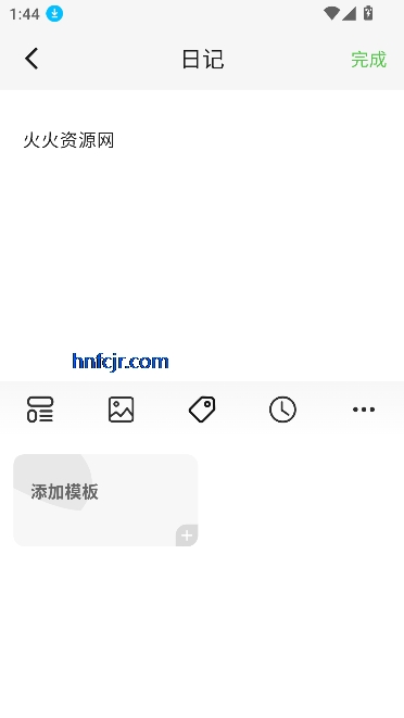 appռǼ¼