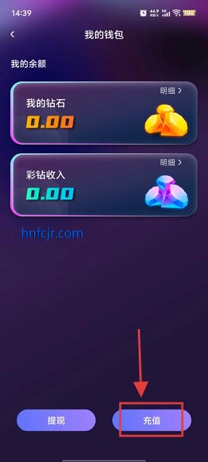 app°
