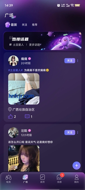 app°