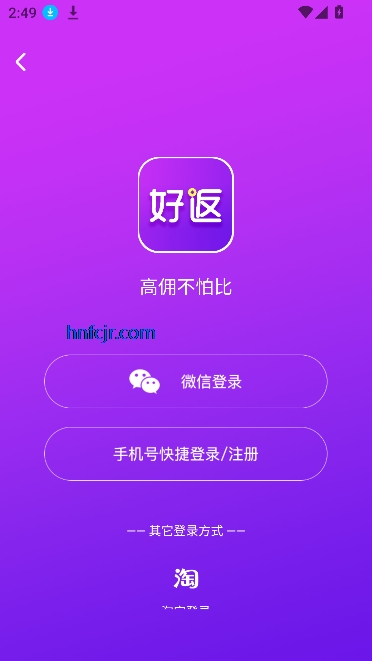 ÷app̹
