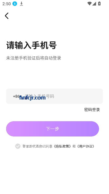÷app̹