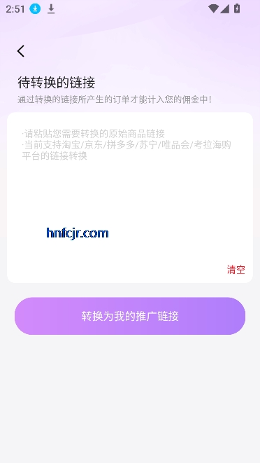 ÷app̹