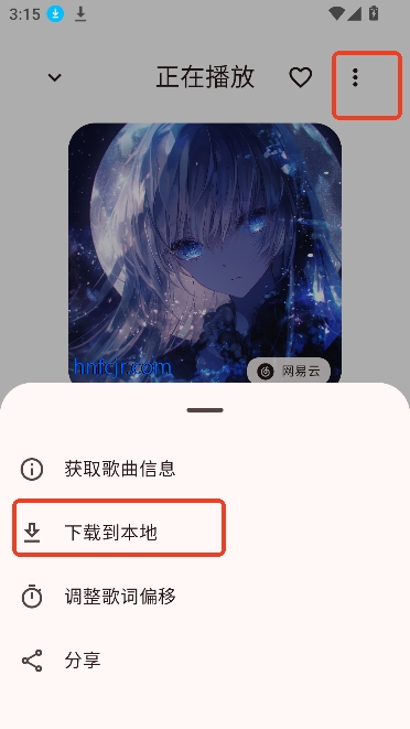 appѲ