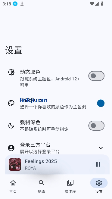appѲ