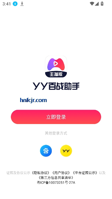 YYսֹٷ